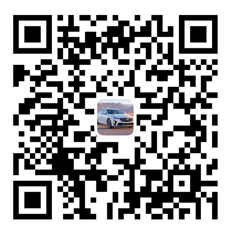 支付宝打赏二维码